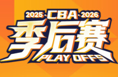 CBA综合：季后赛开战 辽宁、广州客场取胜