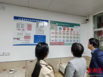汝城：靶向监督护航养老服务提质升温