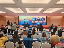 旅发大会·湘潭相会㉕ 丨张靓颖、周笔畅、潘玮柏……青春湘潭步步高之夜演唱会 5 月 30 日燃情上演！