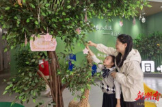长沙高新区博才云时代小学：点亮灯火，阅见山海