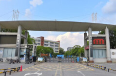 名校名师办名队！长沙市贺龙体育运动学校2026足球梯队等你来追风逐梦