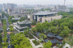Hunan Museum to Extend Opening Hours During May Day Holiday