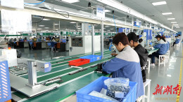 产销两旺扩产忙——冷水滩区高科技工业园生产见闻@湖南日报