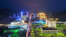 总投资135.5亿元！湘西州2026年第一批重点招商项目发布