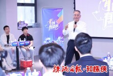 大学生创客带着项目来 市委书记现场交流