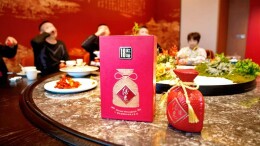酒鬼酒深耕湖南大本营：以餐酒融合与消费者培育重构增长逻辑