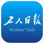 湖南望城：“五一”前夕，产业工人迎来“湖景新家”