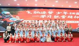 飞驰逐梦砺初心 少年担当向未来——麻阳苗族自治县第二锦江小学开展思政大讲堂主题教育
