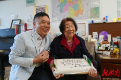 一袋非洲米跨越山海，奔赴袁隆平“天下无饥”之约