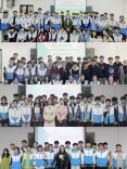 党建领航育新风 朋辈助学结硕果