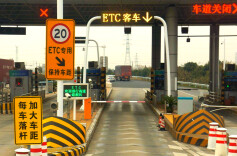 事关五一假期湖南高速ETC使用！最新回复
