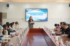 情系实习暖人心 护航成长助前行——怀化师专赴麻阳苗族自治县第二锦江小学慰问实习生并召开安全教育座谈会