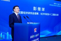 长沙 “数字小龙虾” 破圈，为餐饮AI按下加速键