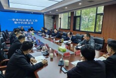 湘西州一季度信访重点工作集中约谈会召开