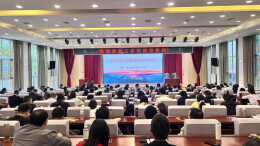 湘西州市场监督管理局开展质量工作专题培训