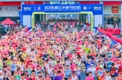2026湘江半程马拉松跑出“新”意@湖南日报