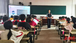 道县上关街道中心小学：关注心理健康 护航学生成长