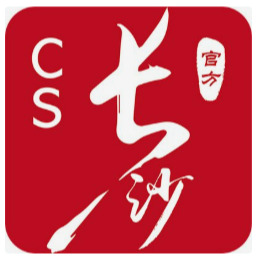 2026年长沙市百万产业工人学雷锋活动举行