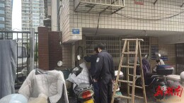 “雨邻有约”听民意，联合整治除隐患