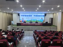 守护职业健康 共建健康中国——南县职业中等专业学校举办职业病防治专题讲座