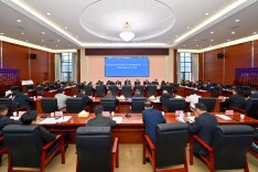 张家界市旅游市场秩序和景区管理问题整治暨“五一” 假期旅游接待工作会议召开