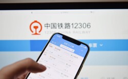 铁路12306平台3天拒出票105.6万张，向恶意抢票说不