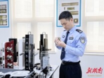 “五一”特别报道｜微痕之下，真相之上——记全国五一劳动奖章获得者、长沙刑警许斌
