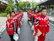 寻访“最美劳动者” 长沙市开福区清水塘小学（北校区）践行“锋铸劳动魂”