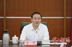 朱健主持召开专题会议传达贯彻省委副书记、省长毛伟明在衡阳调研有关讲话精神和指示要求
