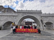 迎五四 溁湾镇社区开展“行走的历史教室”情景党课