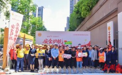 “雨邻有约•与您同乐”——长沙阳河社区工会驿站开展“情暖五一·关爱同行”主题活动