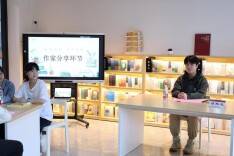 我的青春和书在一起——湖南女子学院读书分享会邀00后作家共赴文字之约