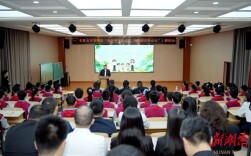 娄底市纪委监委启动“娄纪青年进校园”主题宣讲活动