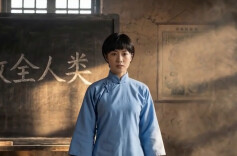 《文脉赓续 何以湖南 第二季》第2集 杨开慧：“骄杨不朽”的世纪告白