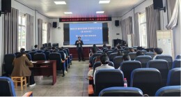 邵阳市曾利强数字教研工作室开展首次线下研修活动