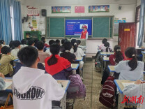 斗笠山镇中心小学开展禁毒知识宣讲活动