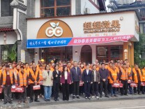 江华县政协：情糸环卫一线 暖心守护同行