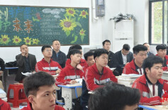 携手共进 赋能发展