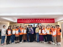 志愿星火点亮童心 熙台岭社区启动困境儿童家庭监护评估工作