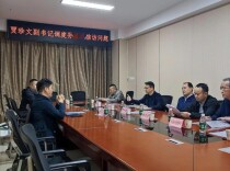 湘西州委副书记贾珍文专题调度重点信访事项