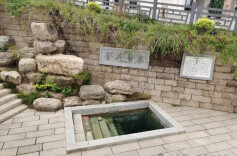 长沙捞刀河流域的著名泉井