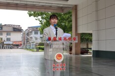 南县城西中学教育集团：共读健康指南，点亮成长之光