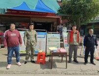 邵阳县蔡桥乡开展综合安全宣传活动