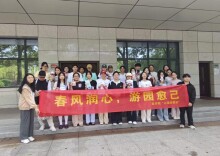 长沙民政职业技术学院医学院举办“春风润心”心理游园会：趣味游戏解锁“减压密码”