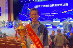 深耕公卫守初心，长沙疾控陈秀兵荣获全国五一劳动奖章