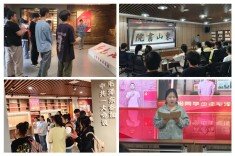 长沙民政职院软件学院党总支多维度赋能发展对象培养