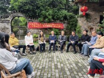 双峰县社保中心举办青年和新提拔干部读书分享会