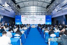 买房、买车、装修都省钱！长株潭这场金融论坛送出安居大礼包