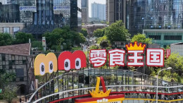 客流远超想象，但更在乎你的体验！长沙零食王国“五一”调整：只参观不销售，每天多陪你2小时