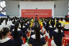 桂东：红土青锋 氧都逐梦